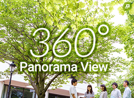 パノラマ360度