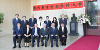 河北医科大学の一行が来学